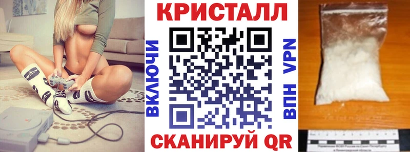Купить где  Луга  АМФЕТАМИН Розовый 