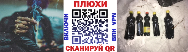 ГАШИШ ice o lator  Купить  Луга 