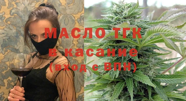 МДПВ Белокуриха