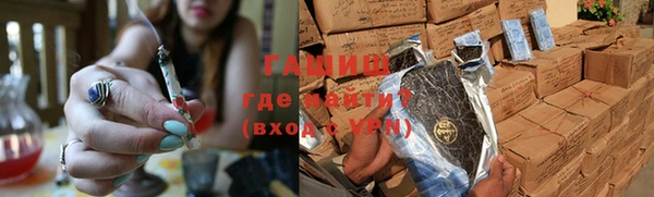 индика Белоозёрский