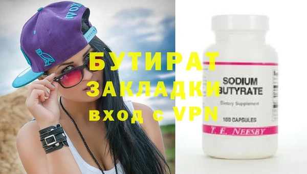 скорость Беломорск