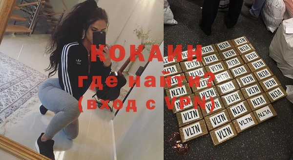 скорость Беломорск