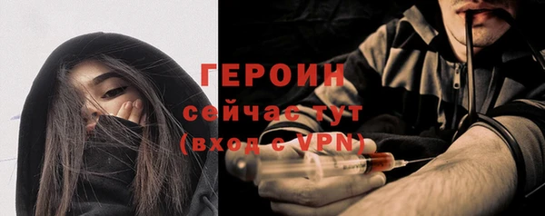 МДПВ Белокуриха