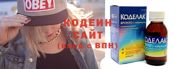 индика Белоозёрский