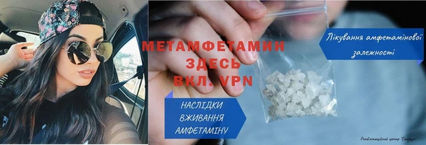 индика Белоозёрский