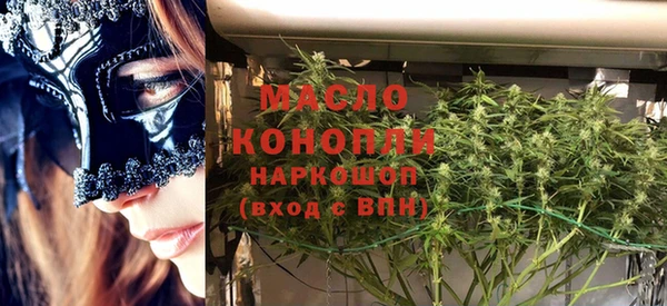 скорость Беломорск