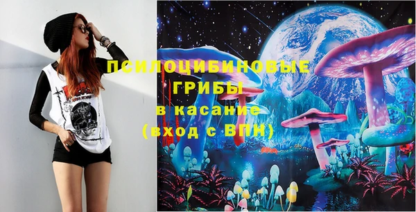 скорость Беломорск