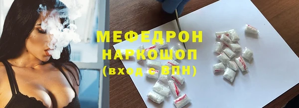 МДПВ Белокуриха