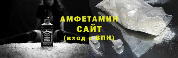 индика Белоозёрский
