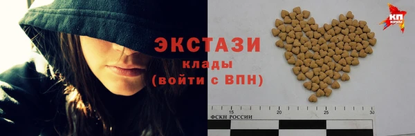 МДПВ Белокуриха