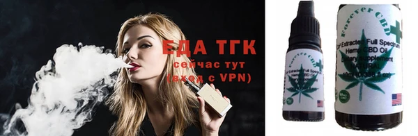 индика Белоозёрский
