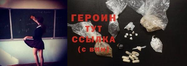 индика Белоозёрский