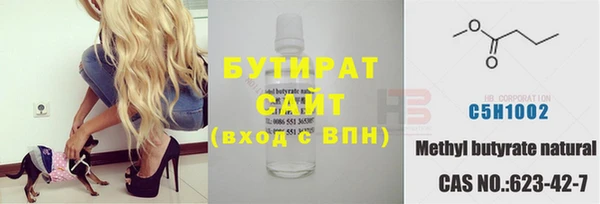 индика Белоозёрский
