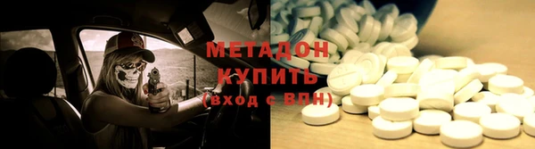 МДПВ Белокуриха