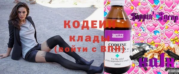 скорость Беломорск