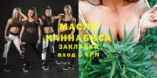 скорость Беломорск