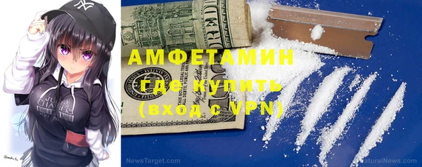 МДПВ Белокуриха