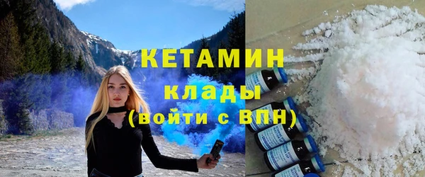 индика Белоозёрский
