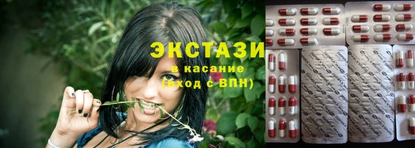 скорость Беломорск