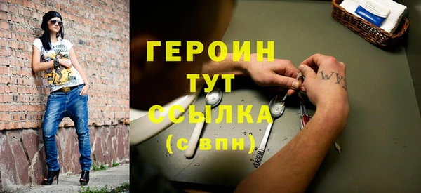 индика Белоозёрский