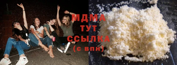 скорость Беломорск