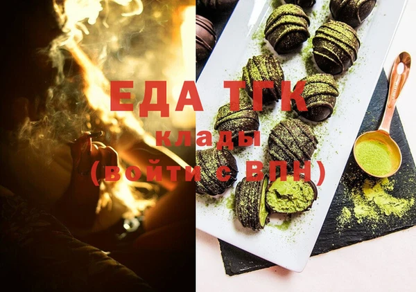 МДПВ Белокуриха