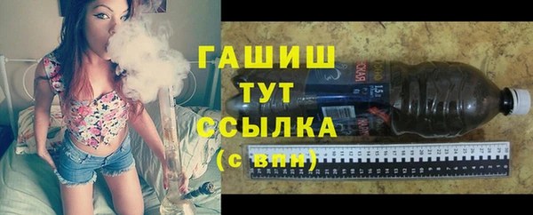 скорость Беломорск
