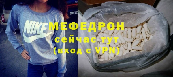 скорость Беломорск